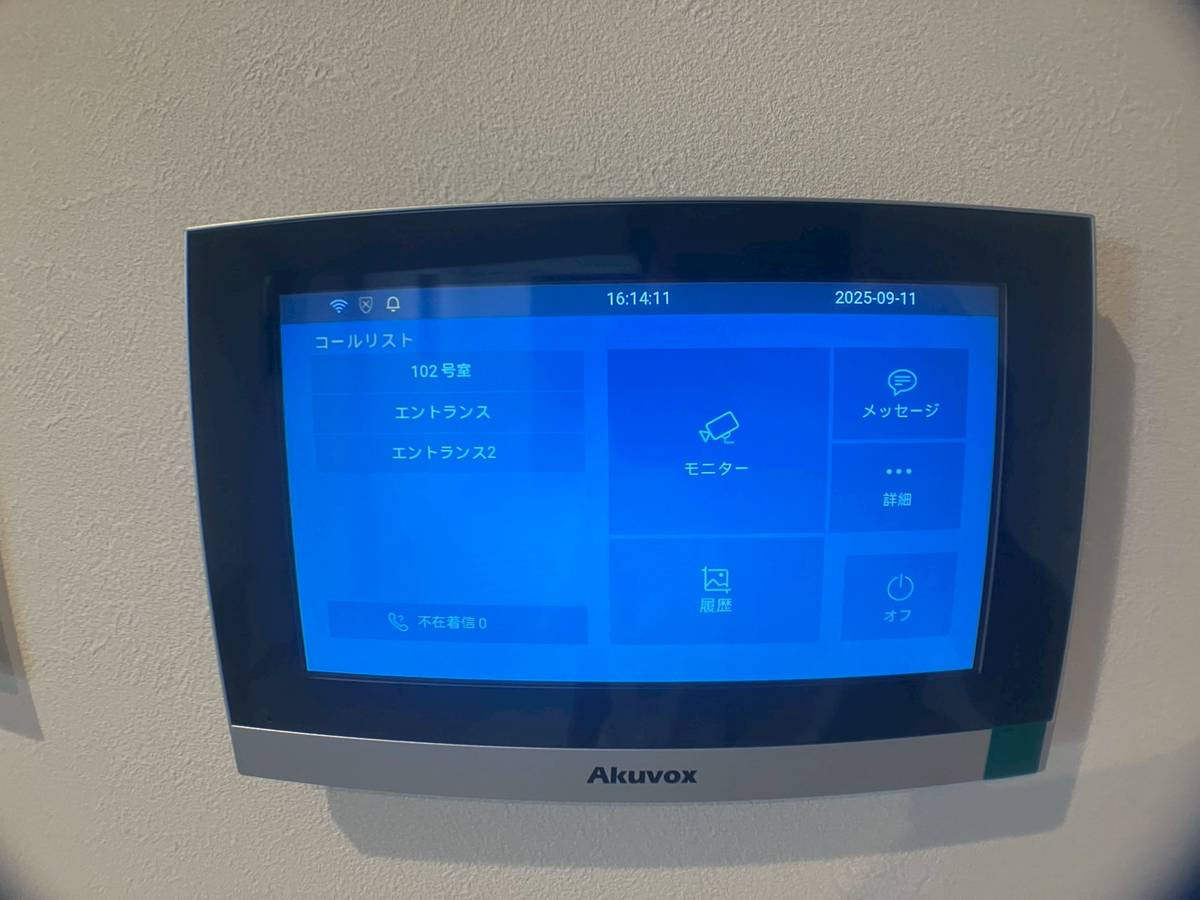 豊中市宝山町のアパートの設備