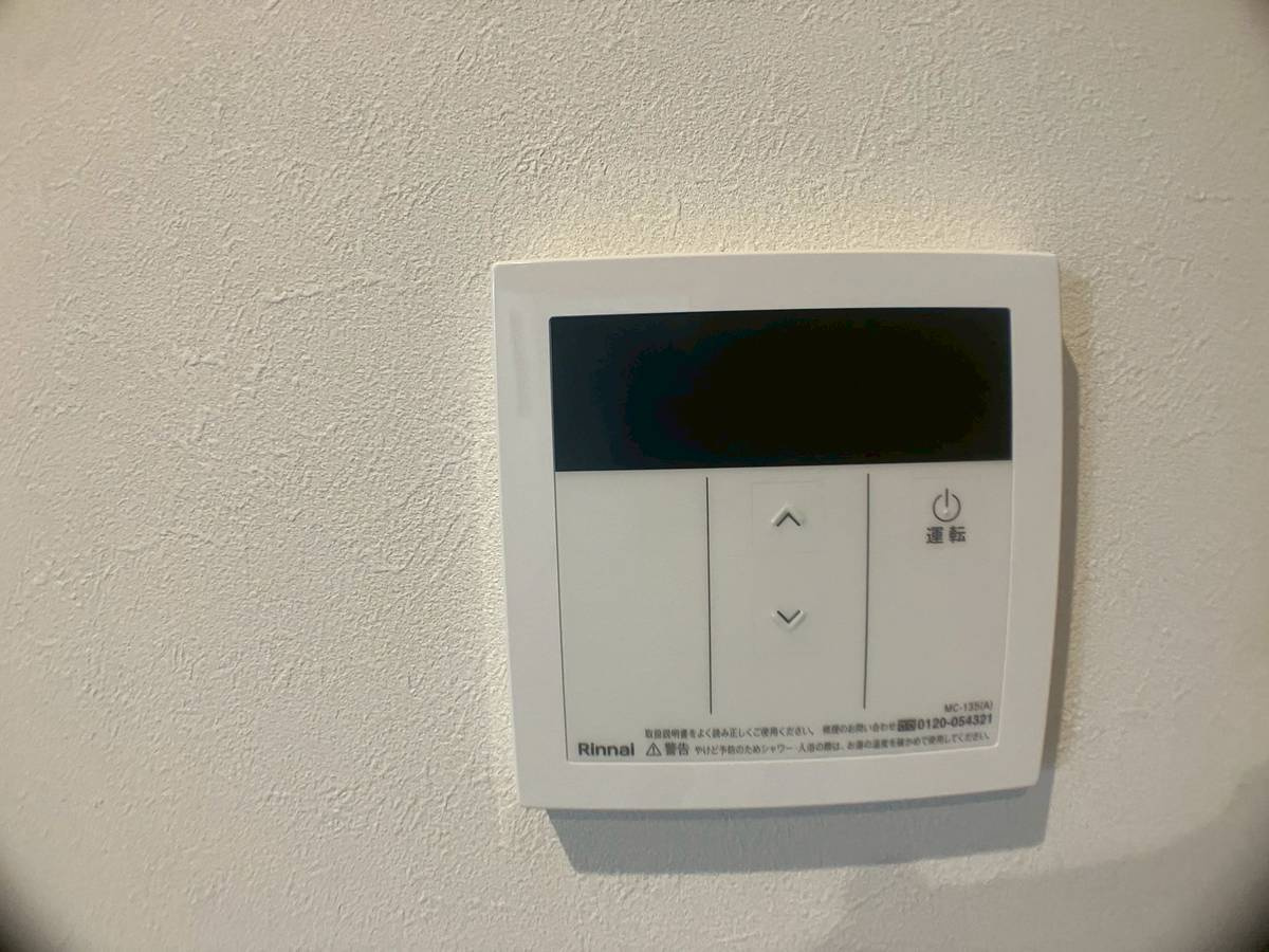 豊中市宝山町のアパートのその他