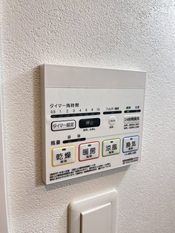 大阪市鶴見区緑１丁目の賃貸マンションのエントランス