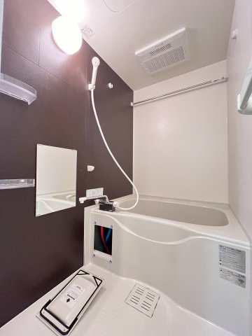 大阪市鶴見区緑１丁目の賃貸マンションの浴室