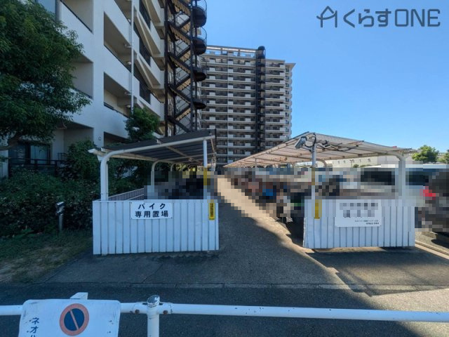 【駐輪場】 | ネオハイツ姫路アメティ２２８