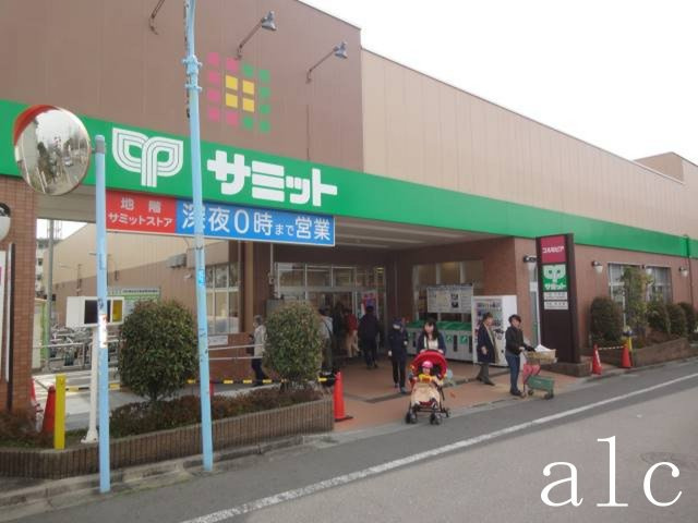エステージ井荻の周辺
