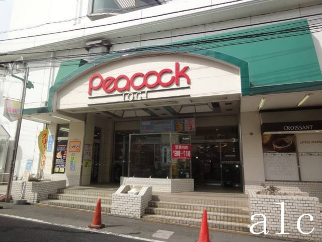 エステージ井荻の周辺