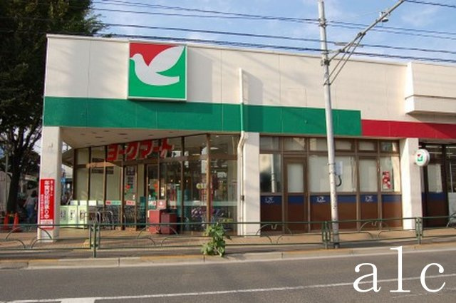 エステージ井荻の周辺