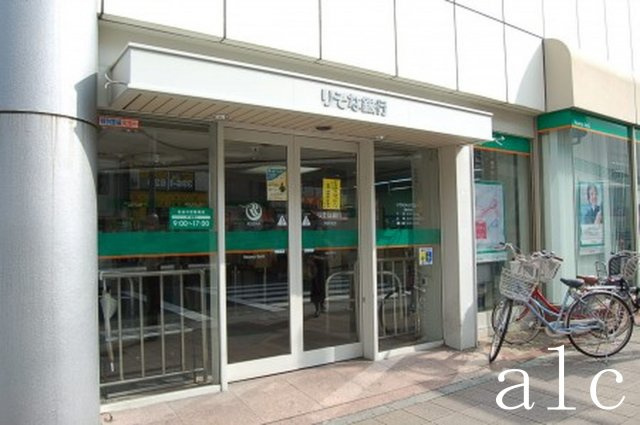 エステージ井荻の周辺