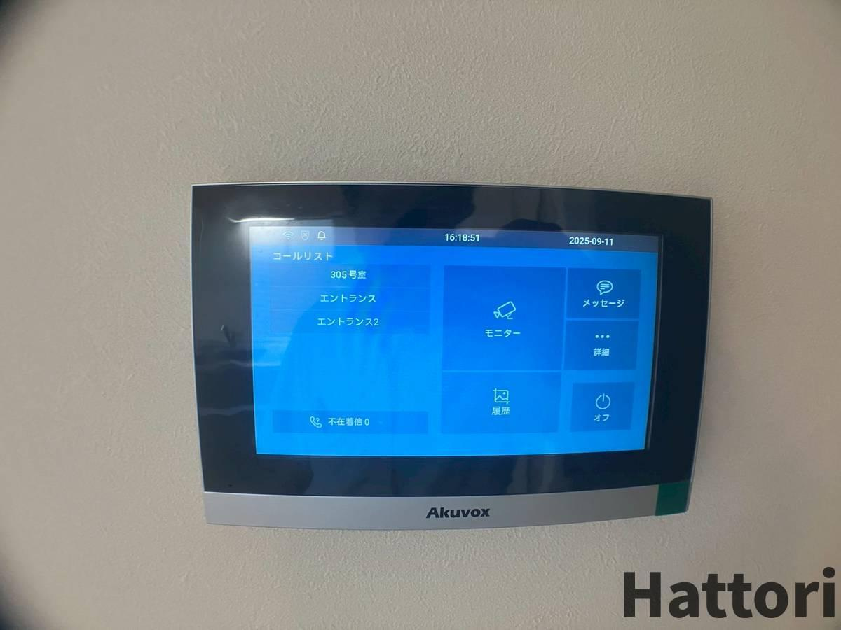 豊中市宝山町のアパートの設備