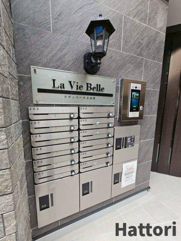 豊中市宝山町のアパートのその他共用部分