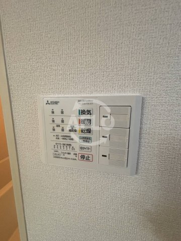 カーサアトレの設備|カーサアトレ　