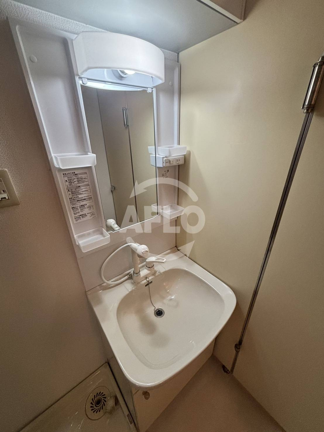 カーサアトレの独立洗面台|カーサアトレ　独立洗面台