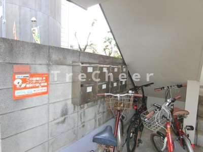 【その他共用部分】 | メゾン宮城