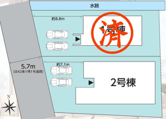 【区画図】 | 会津若松市日新町新築一戸建て2棟