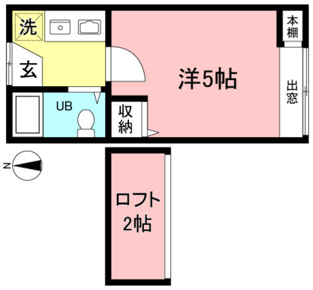 狛江市中和泉1丁目のアパートの画像