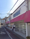 古町一丁目店舗の画像