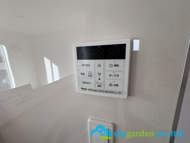 茅ヶ崎市柳島第11　新築戸建　全8棟8号棟の設備|給湯スイッチパネル