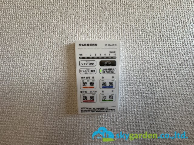 茅ヶ崎市柳島第11　新築戸建　全8棟8号棟の設備|浴室空調スイッチパネル