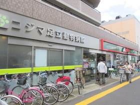 ル　シュペリエールＡのその他共用部分|★ペットショップと動物病院が一緒にあります★