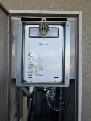 サーパス沼田の発電・温水設備