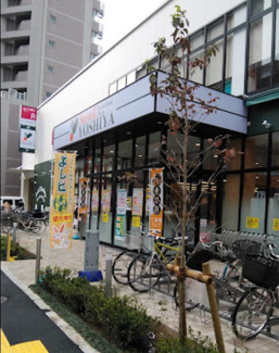 【周辺】 | よしやセーヌ 常盤台店まで485ｍ