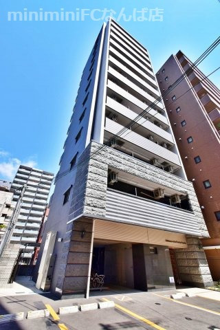 HuttenwerkeOsakaNamba