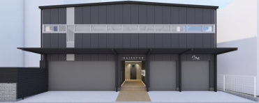 マジェスティ⾹⾥園II