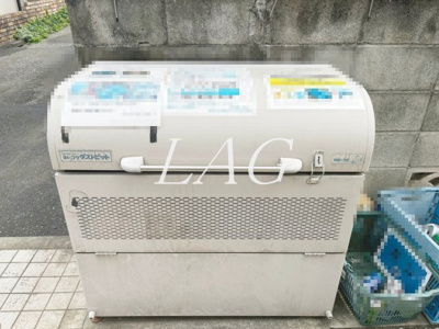 【その他】 | バーミープレイス東小金井