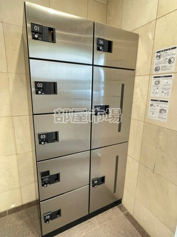 メゾンアワジⅡのその他共用部分|宅配ボックス