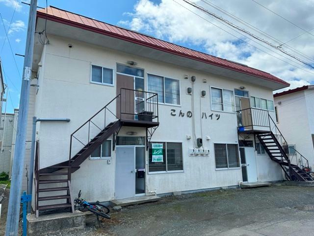 こんのハイツの外観