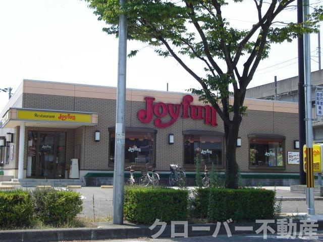 ソフィーナの周辺|ジョイフル宇多津店まで637ｍ