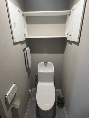 【トイレ】林間田園都市グリーンコート五番館 