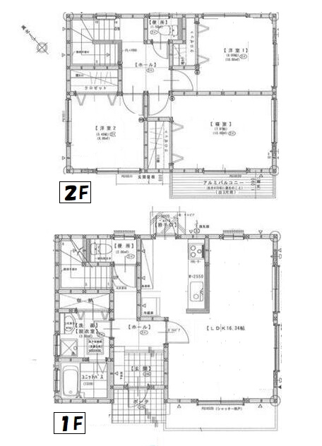 茂原市立木　中古戸建の間取り|図面と現況に相違がある場合、現況を優先致します。