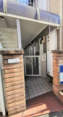 【エントランス】 | ＧＲＡＤＯ落合