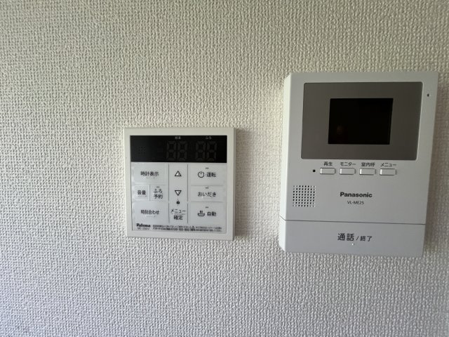 ハウスいわつきのセキュリティ