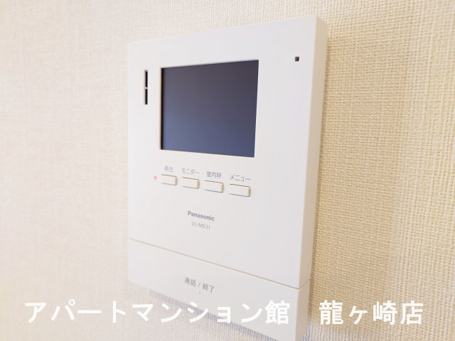 ソラリス　Solarisのセキュリティ