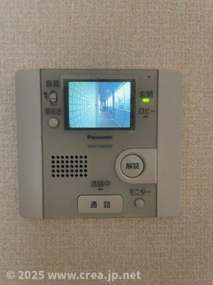 【セキュリティ】 | ピア メゾン