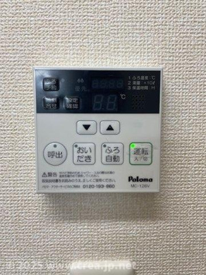 【設備】 | ピア メゾン