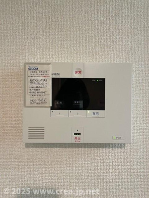 【セキュリティ】 | ピア メゾン