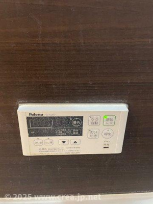 【設備】 | ピア メゾン