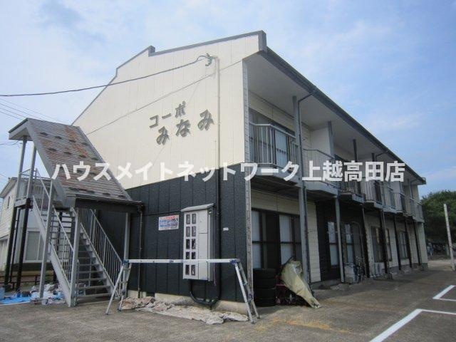 コーポみなみ