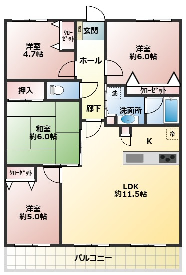 【間取り】の画像