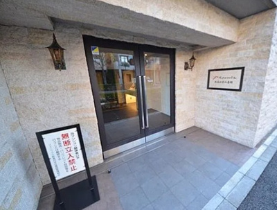 【エントランス】 | フェニックス新高円寺伍番館