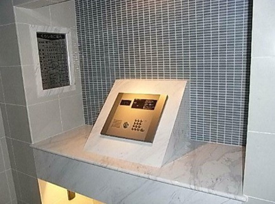 【セキュリティ】 | フェニックス新高円寺伍番館