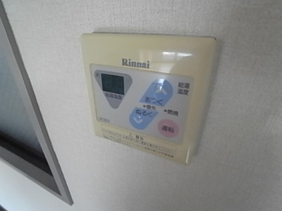 【設備】 | 惣友ハイツ