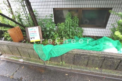 【その他】 | 朝日プラザ桜新町