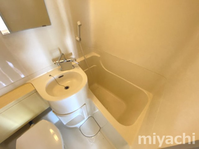 【浴室】 | シティコーポ宝仙