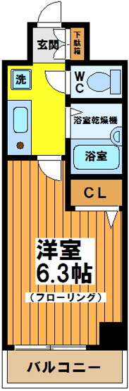 【間取り】 | 菱和パレス明大前壱番館
