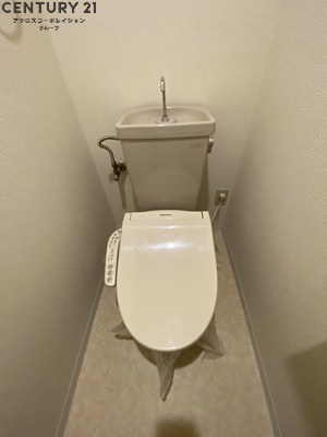 バストイレ別でおすすめ！
