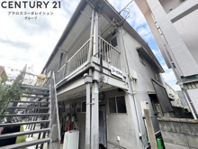 コーポ戸崎の画像