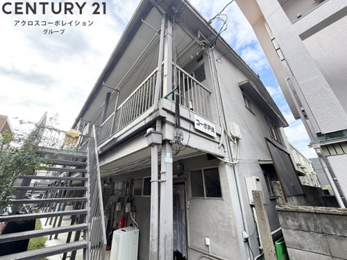 南向き、2階建てです