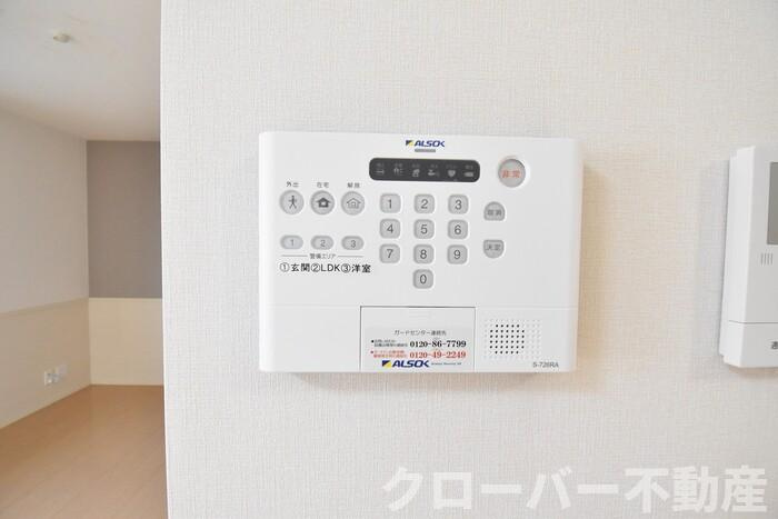 プラティーク ハバラのセキュリティ|ALSOKホームセキュリティ