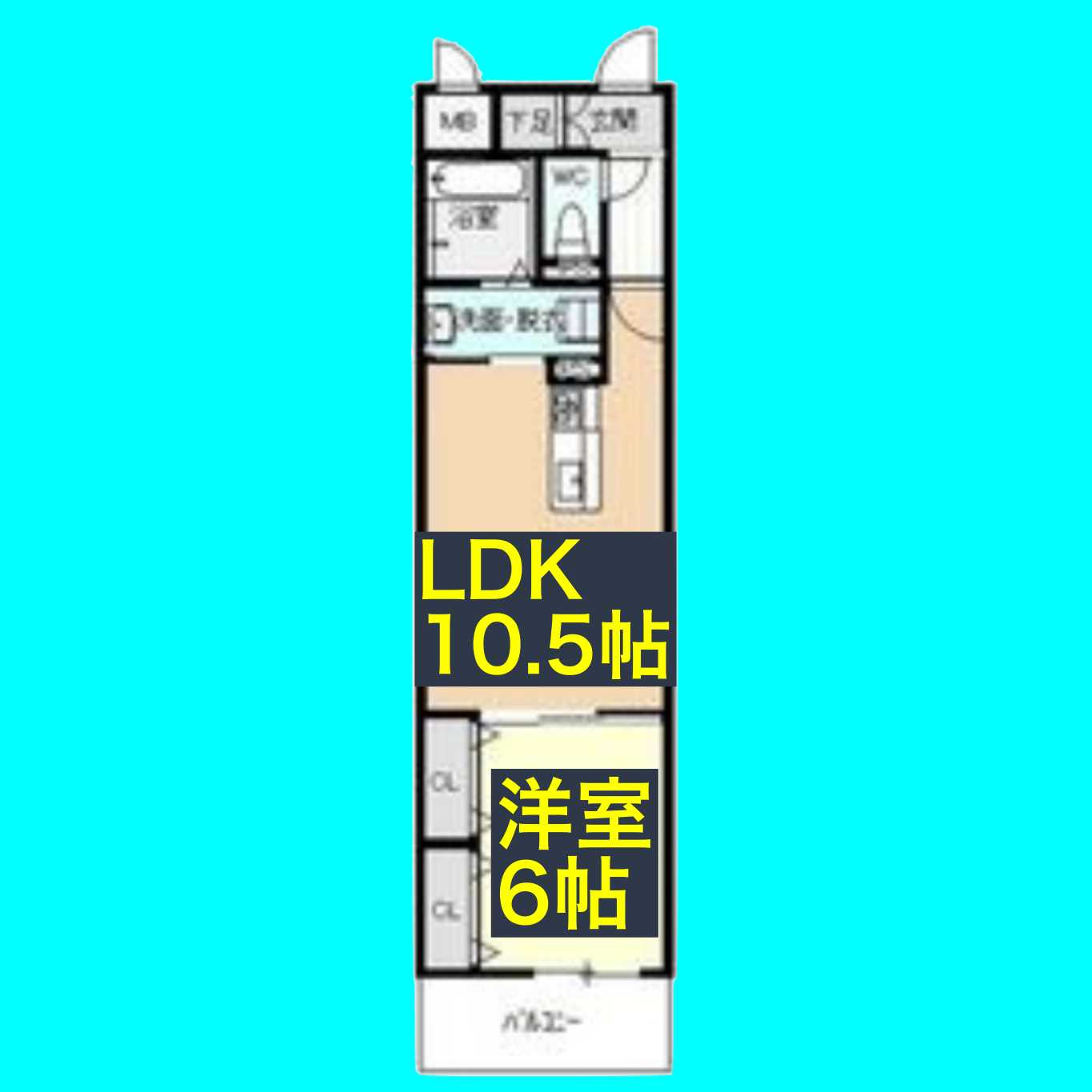 ウィステリア東春田の間取り